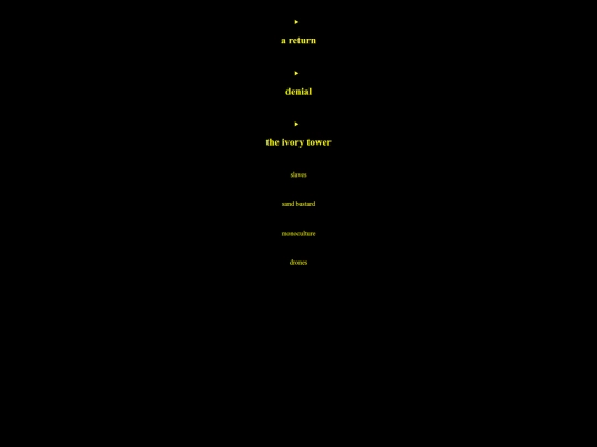 lyrics/knowpeace screenshot