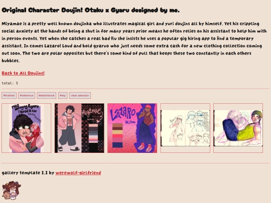 otagya screenshot
