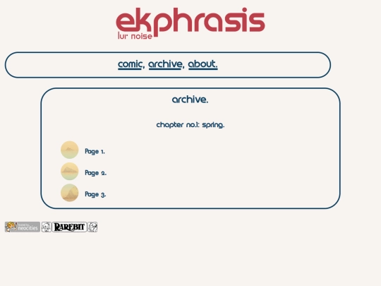 archive screenshot