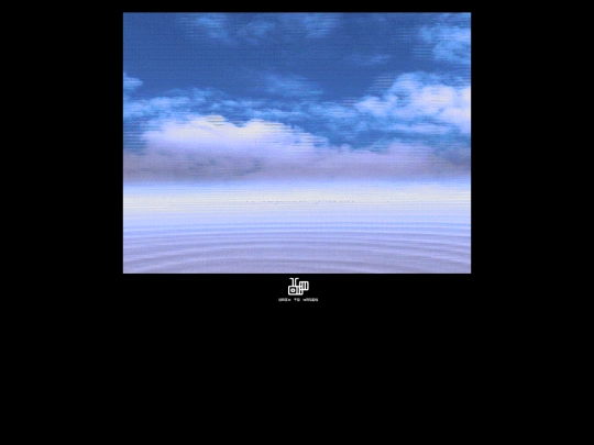 secretstatic2 screenshot