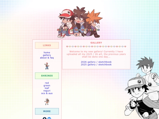 gallery screenshot