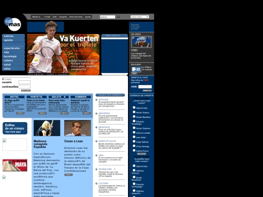 esmas screenshot