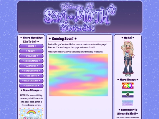 artwork screenshot