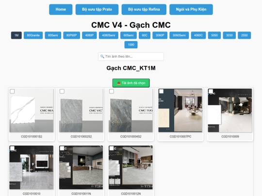 cmctest screenshot