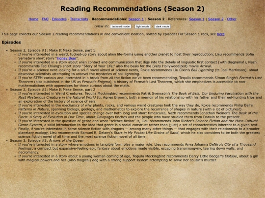 recs-s2 screenshot