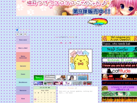 main screenshot