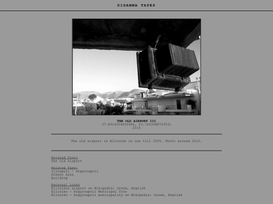 post/The Old Airport III screenshot
