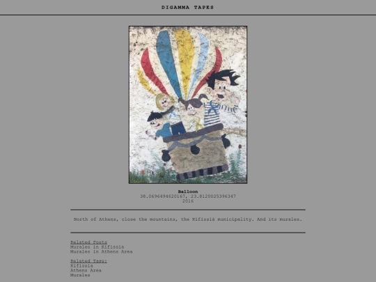 post/balloon screenshot