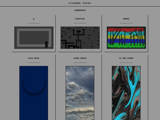 sandbox-2 screenshot