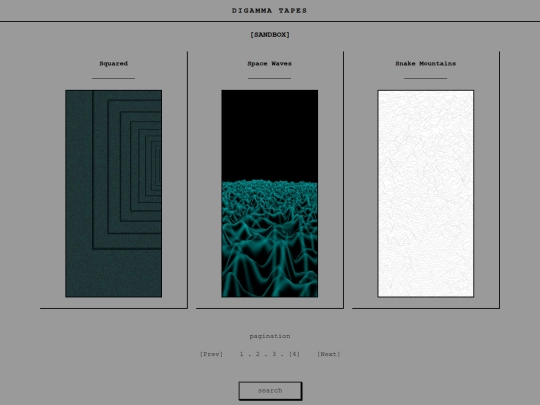 sandbox-4 screenshot