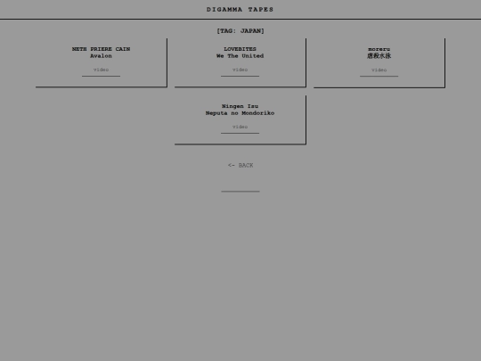 tag-japan screenshot