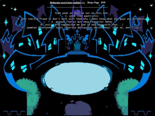 dsbr screenshot