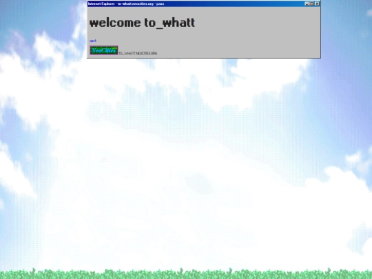 pass screenshot