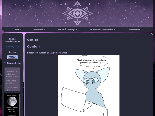 comics/comic1 screenshot