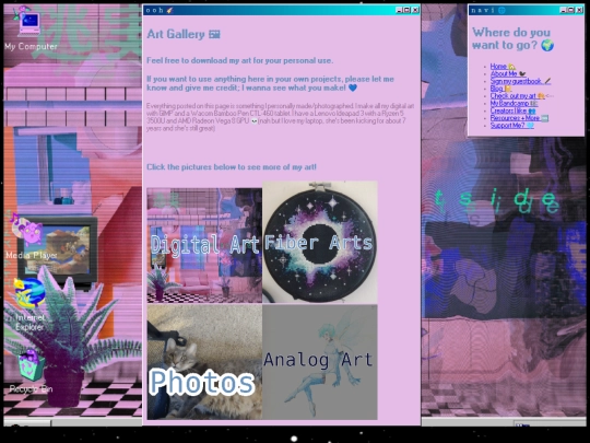 gallery screenshot