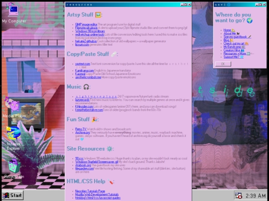 resources screenshot