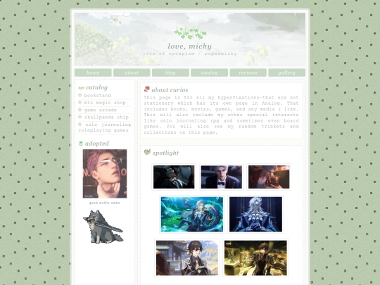 blog/curios screenshot