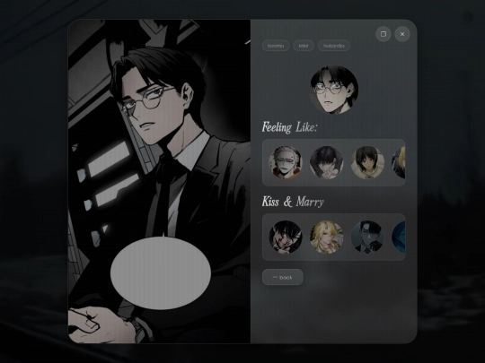 aboutmepage2 screenshot