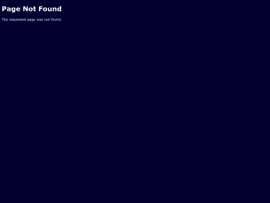 not_found screenshot