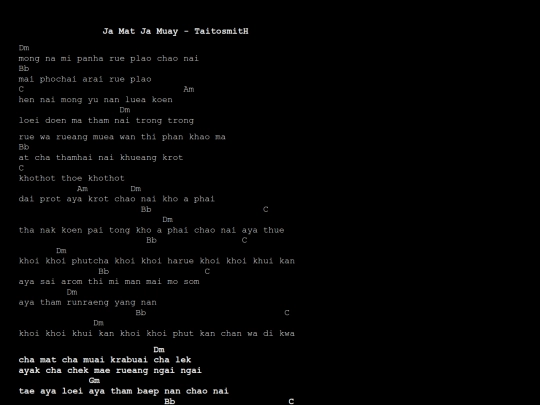 songs/jamatjamuay screenshot