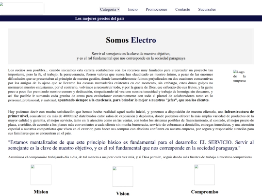 acercade screenshot
