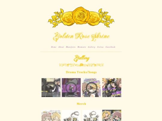 gallery screenshot