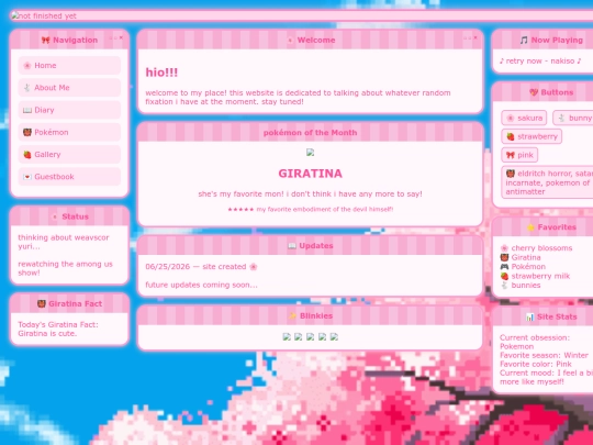 main screenshot