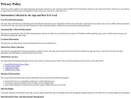 privacypolicy screenshot