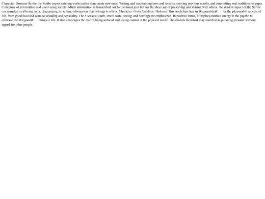 arch screenshot