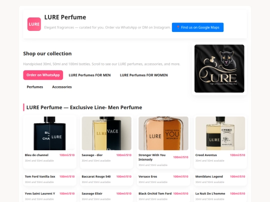 lure_perfume screenshot