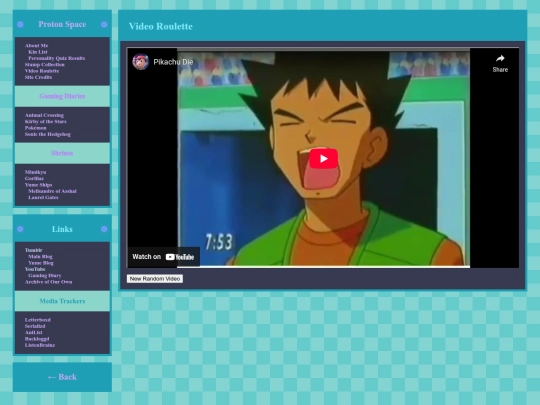 video-roulette screenshot