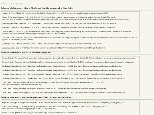 sources screenshot