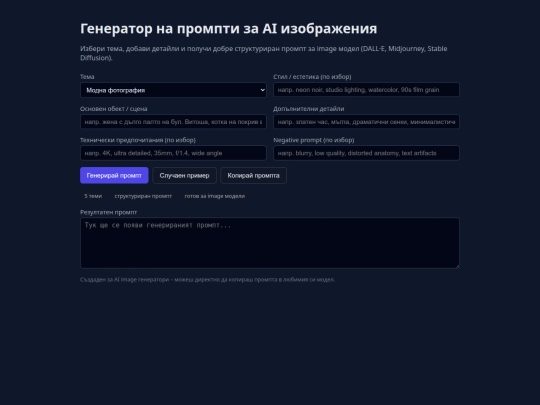 TEST/pet screenshot