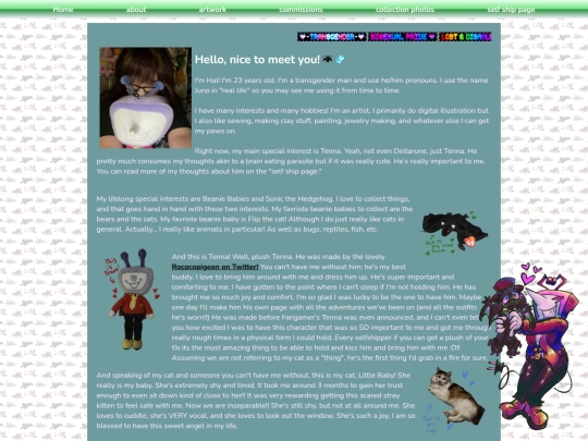 about screenshot