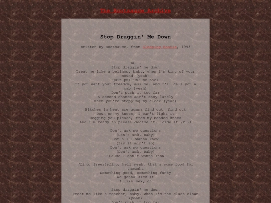sdmd screenshot