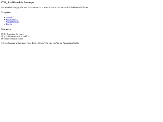 includes/footer screenshot