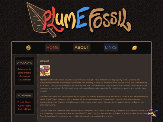 About screenshot