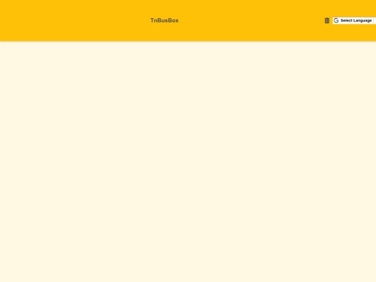 pollachi screenshot