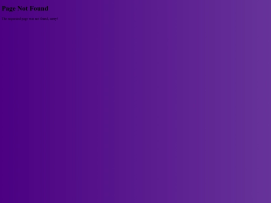 not_found screenshot