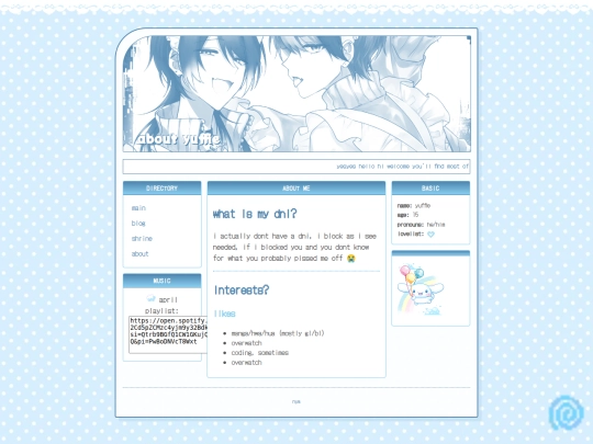 aboutyuffie screenshot