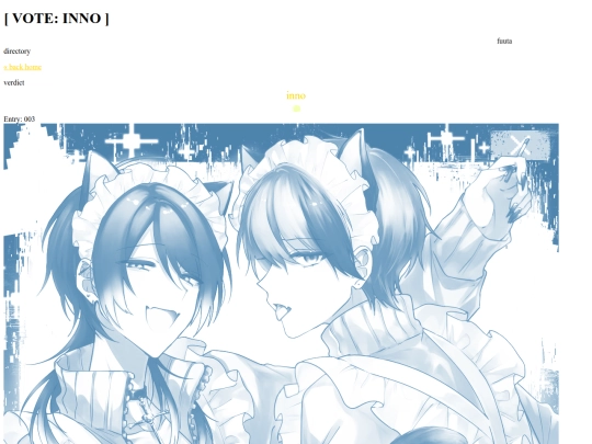 shrime screenshot