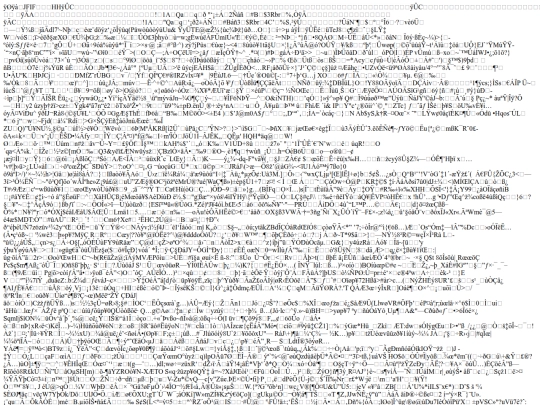 guestbook screenshot