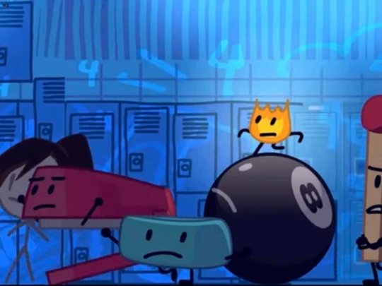 au screenshot