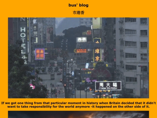 blog3 screenshot