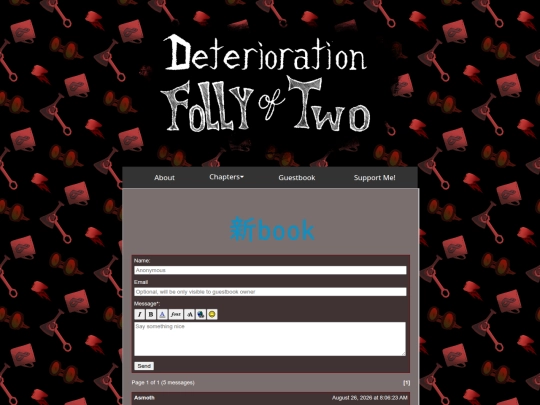 Guestbook screenshot