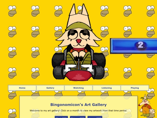 gallery screenshot