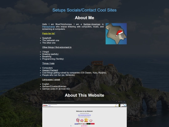 src/about screenshot