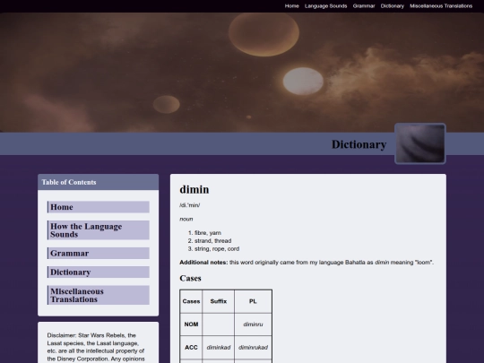 dictionary entries/dimin screenshot
