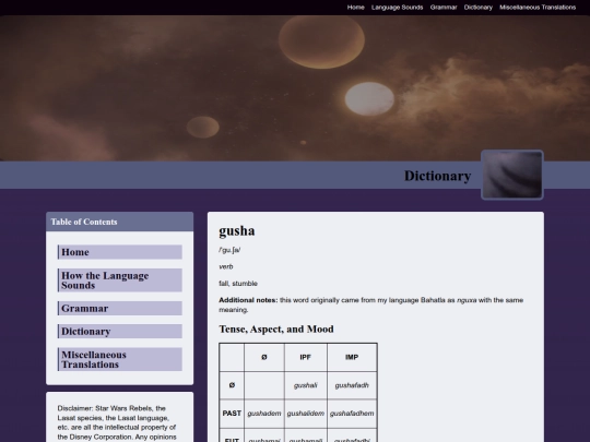 dictionary entries/gusha screenshot