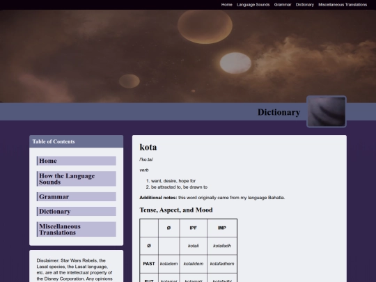 dictionary entries/kota screenshot